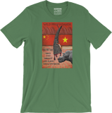 Rhino - Does not cure - Men's/Unisex T-shirt